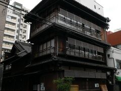 はん亭 根津本店