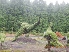 千羽鶴鹿公園