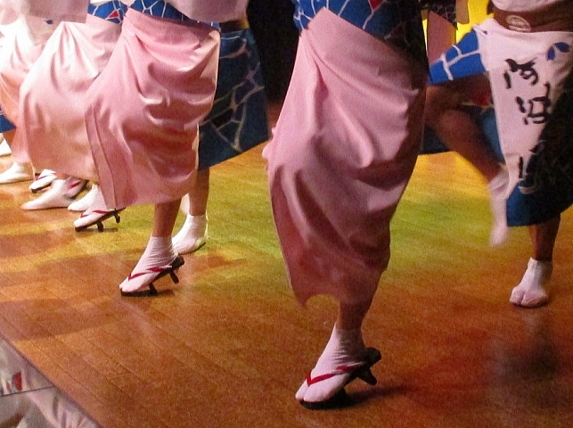 日本限定モデル 訳あり 阿波おどり 下駄 その他 Granobrew Com Br