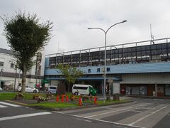 ＪＲ宇都宮線　古河駅