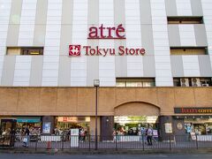 そしてアトレ1Fの食品専門店で
swalさんに習い崎陽軒でお弁当購入。

ワタシ、食べたことナシなので
この日 はじめてのシウマイ弁当となる。