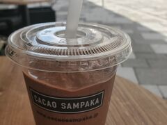 ランチ後はお口直しにカカオサンパカへ直行です。チョコレートベリースムージー的なやつ。
これ、激うま！