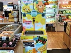 松山空港内のお店でANAフェスタ。

ここにも蛇口のみかんジュースがありました。


