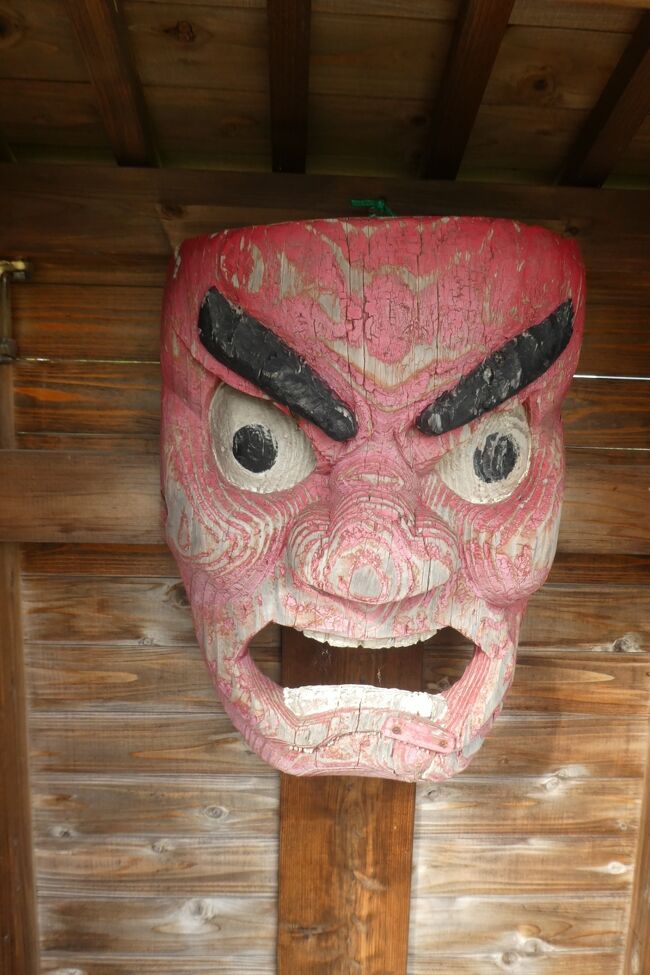 疫病退散29 (中仙豊川のおにょ様に会いに行く。)』大曲・大仙
