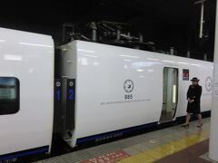 往復4時間の白いかもめの旅を終えて博多駅に戻って来ました。

（つづく）