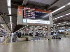 大阪梅田駅