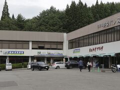 12:40、田沢湖の観光船乗り場最寄りの春山第二駐車場に到着。