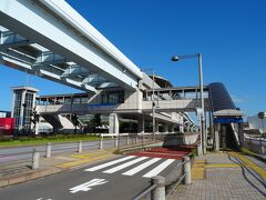 １４時１６分発、ゆりかもめ(豊洲行)で青海駅へ。