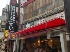 常に行列の大人気店