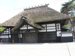 安藤家本陣（内部非公開）