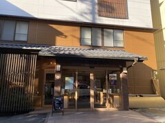 お宿は
春蘭の宿　さかえや
バナナマンのせっかくグルメで取り上げられていた旅館です！
そうとは知らず、気になっていた憧れの旅館だったのでした。