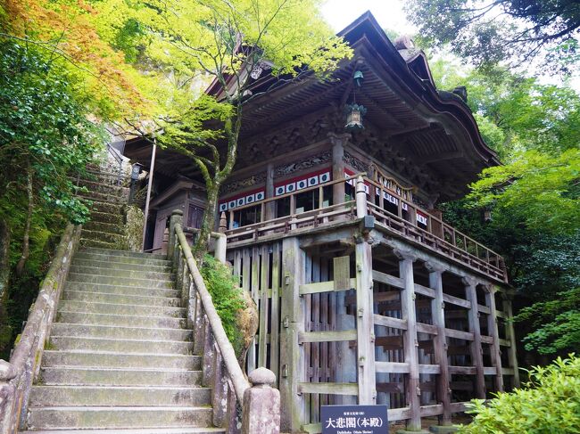 3泊4日新潟 石川 岐阜 一人ドライブ旅 4 3日目 白山比咩神社と那谷寺に参拝 白山 白峰温泉 一里野温泉 石川県 の旅行記 ブログ By かおニャンさん フォートラベル 3泊4日新潟 石川 岐阜 一人ドライブ旅 4 3日目 白山比咩神社と那谷寺に参拝 白山 白峰温泉 一里野温泉 石川県 の旅行記 ブログ By かおニャンさん フォートラベル
