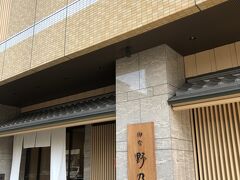 近鉄難波到着。天然温泉　野乃　大阪メトロ難波ではなく日本橋6番出口宮本むなしの道からすぐ