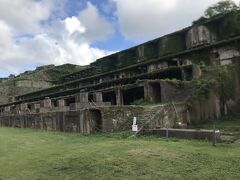 北沢浮遊選鉱場