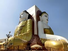 【チャイプーンパゴダ】
やってきました、ミャンマー最後の観光箇所!!

高さ30メートルの柱を背にして4体の仏像が東西南北に建てられており、それぞれちゃんと顔や装飾が違うのです。いやはや、ホント大きい仏像、好きだな～。

伝説によると、4体の仏像には、それぞれモデルになったモン族の女性がいて、もしそのうちの誰かが結婚したら仏像が壊れると言われたそうです。そして、実際にそのうちの1人が結婚すると、本当に一体壊れてしまったんですって。いやもう、女の執念には仏も敵わんのか


