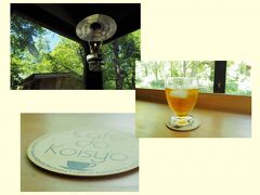 朝おにぎりを食べたので、甘いものをと思って入った「カフェ・ド・コイショ」