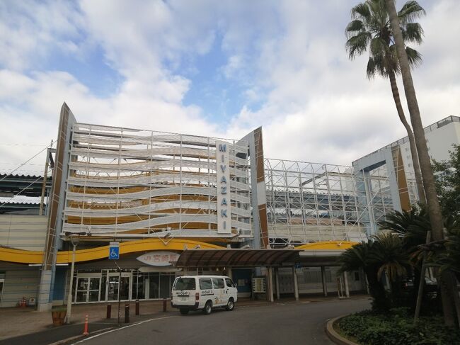 21 九州100名城＆グルメ旅2 飫肥城＆飫肥城下町さんぽ』日南