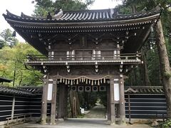 那谷寺の山門