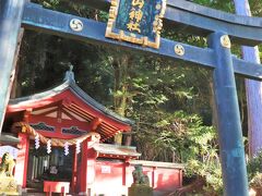 その昔、山伏たちが修行のための山、神聖な山として崇めた男体山。

私達も、トレーニングを兼ねてトレッキングにいこうよ♪
