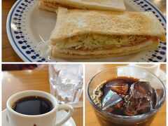 ◇　2021.9.5（日）
[エリア] 愛知/御器所
[店名] コンパル御器所店
[食べたもの] 
＊モーニングセット　130yen
＊アイスコーヒー　420yen
＊エビフライサンド　980yen
＊ミックスジュース　500yen
[情報] 
公式HP：http://www.konparu.co.jp/index.html
食べログ：【★3.23】
https://tabelog.com/aichi/A2301/A230108/23032834/
[訪問時間] 10:07
[待ち時間] なし
[駐車場] あり/12台、提携Ｐ:11台
[コロナ対策] 
アルコールスプレー設置