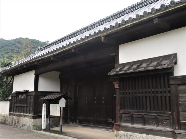 山口/岩国-5 吉香公園 噴水のある総合公園 ☆吉川広嘉像－旧岩国