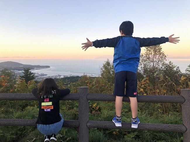 次男リクエストの旅 キロロ ニセコ 小樽 函館 やっぱり広かった 北海道編 キロロ 北海道 の旅行記 ブログ By たはらけママさん フォートラベル