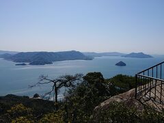 その他での移動