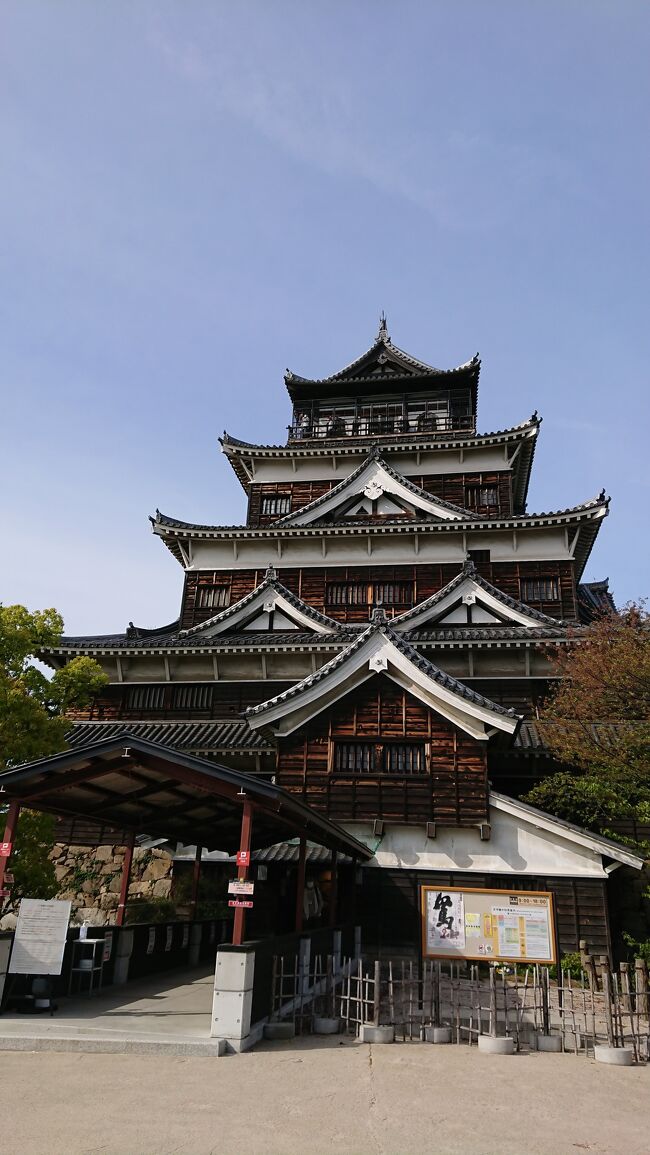 広島城