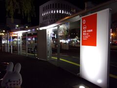 路線バス（新潟交通）