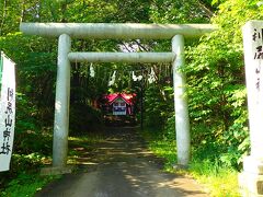 利尻山神社