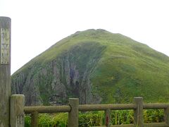 桃岩展望台 (桃岩)