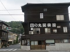 広島-5　竹原-3　町並み保存地区ｂ　　　74/　　59