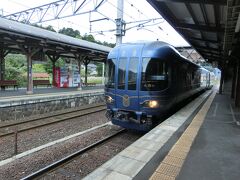 天橋立駅