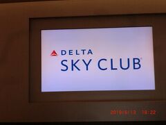 デルタのラウンジ