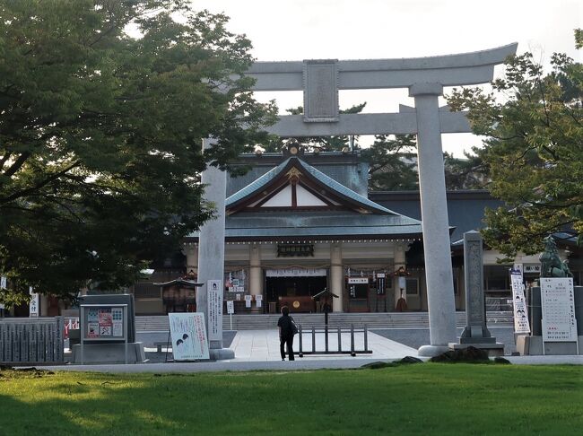 広島10　広島-5　広島護国神社　　　31/　　　1