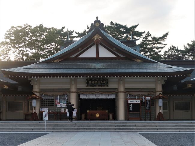 広島10　広島-5　広島護国神社　　　31/　　　3