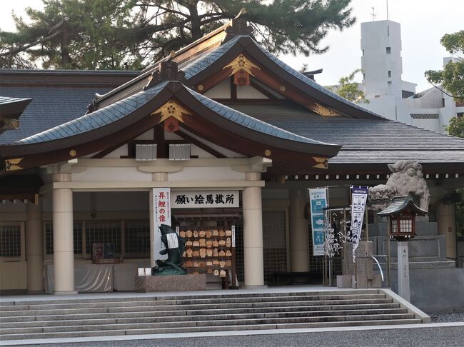 広島10　広島-5　広島護国神社　　　31/　　　4