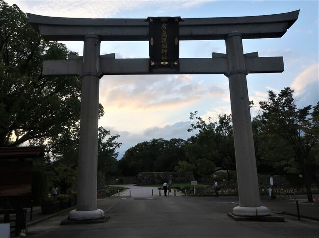 広島10　広島-5　広島護国神社　　　31/　　　7