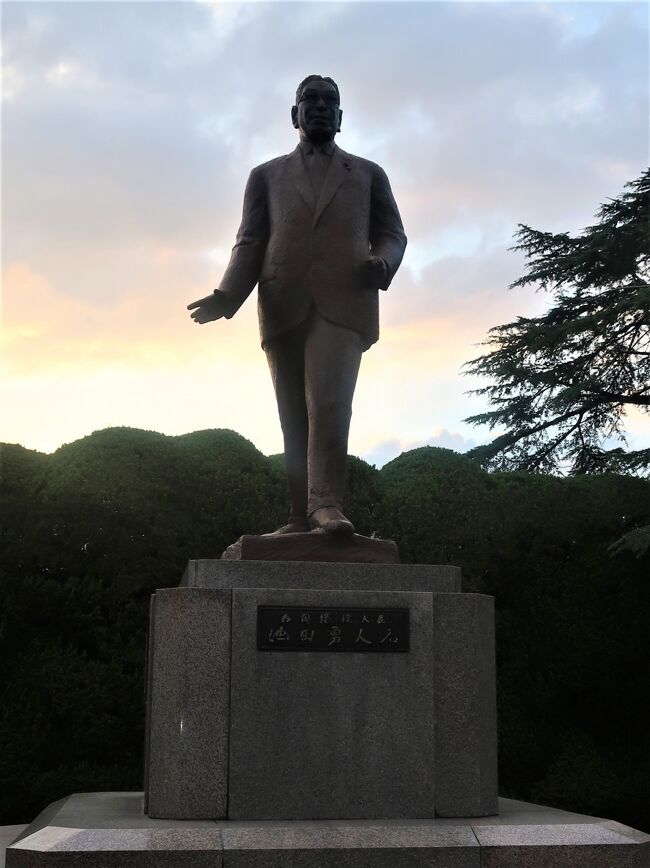 広島10　広島-5　池田勇人‐像　　　31/　　　8