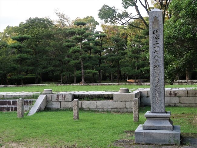 広島10　広島-5　廣島大本営跡　　　　31/　　　19