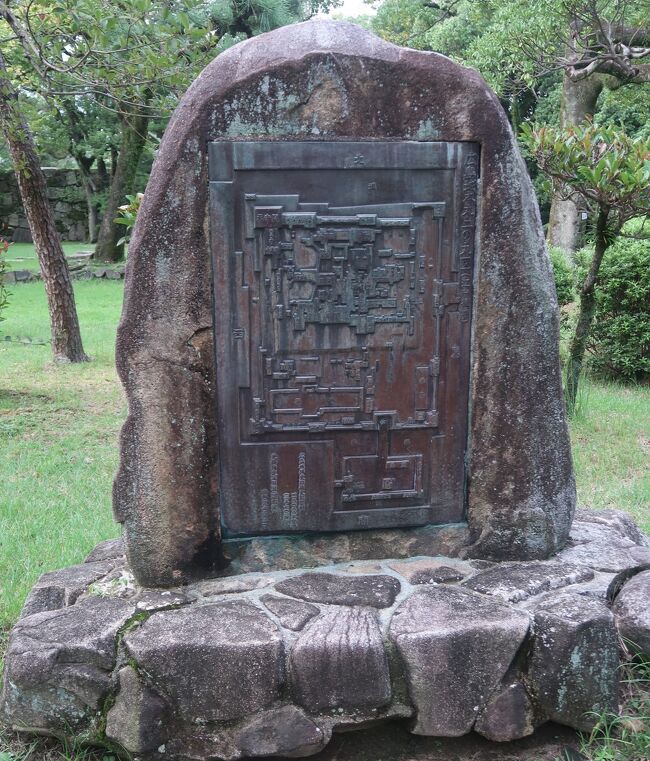 広島10　広島-5　廣島大本営跡　　　　31/　　　22