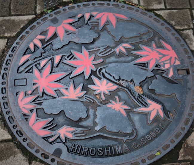 広島10　広島-5　広島城内堀　　　　31/　　　30