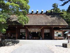 元伊勢籠神社