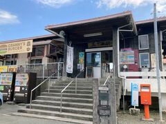 １７＜三ヶ日駅＞
尾名駅で次の列車に乗り、二駅先の「三ヶ日駅」ですぐ下車。それは、この近くにどうしても買いたいものがあるから。