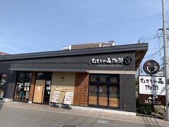 むさしの森珈琲 札幌二十四軒店