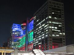 フジテレビ本社ビル