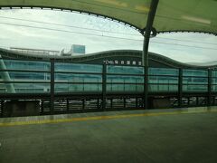 仙台空港駅
