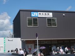 広島11　宮島口へ　広島電鉄      30/     8