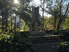 続いてさら日本人にゆかりのあるモニュメント。浦塩本願寺記念碑です。