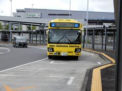 成田国際空港 ターミナル間連絡バス